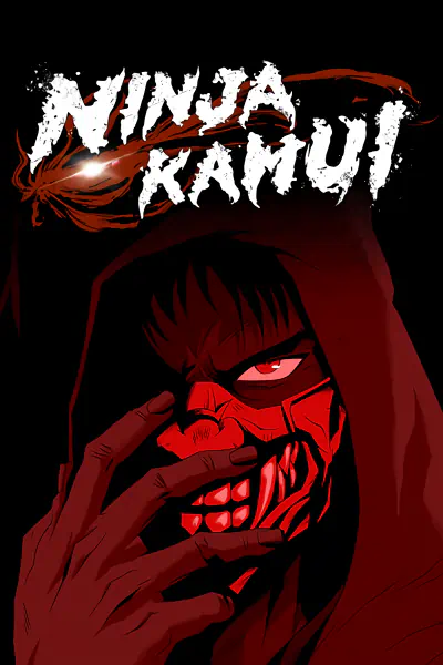 Ninja Kamui official image 3 Ninja Kamui official image 3