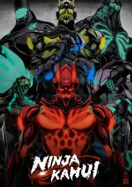 Ninja Kamui official image 1 Ninja Kamui official image 1