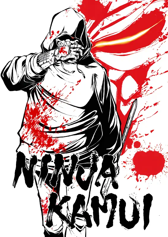 Ninja Kamui official cover Ninja Kamui official cover
