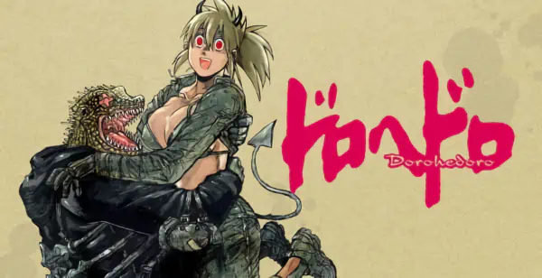 Dorohedoro official image 5 Dorohedoro official image 5