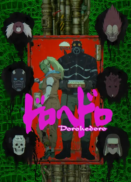 Dorohedoro official image 2 Dorohedoro official image 2