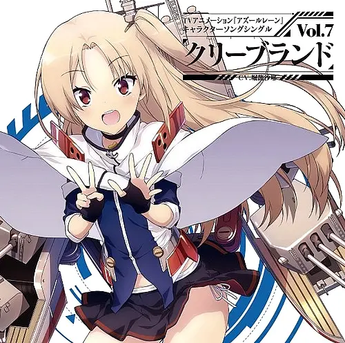 Azur Lane official image 2
