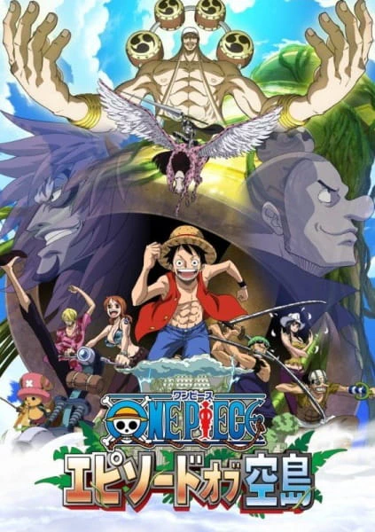One Piece: Episode of Sorajima — الغلاف الرسمي