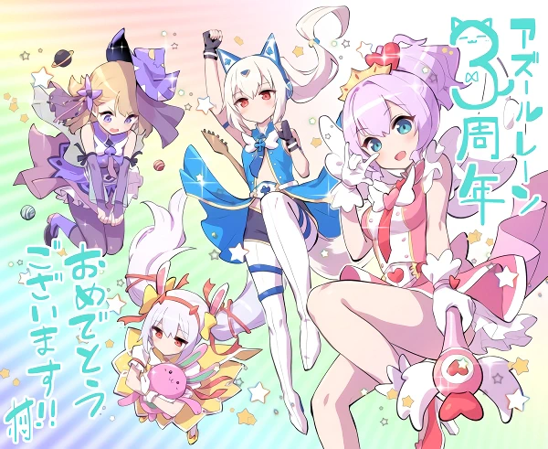 Azur Lane: Bisoku Zenshin! official image 3 Azur Lane: Bisoku Zenshin! official image 3
