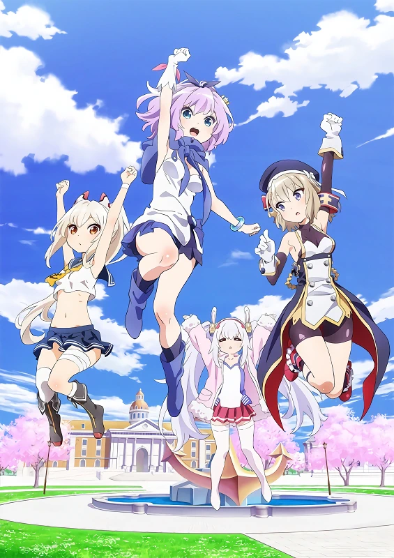 Azur Lane: Bisoku Zenshin! official cover Azur Lane: Bisoku Zenshin! official cover