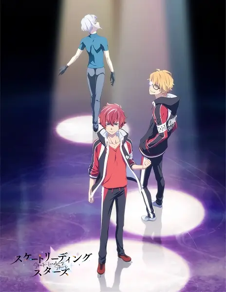 Skate-Leading☆Stars — صورة رسمية 2 Skate-Leading☆Stars — صورة رسمية 2