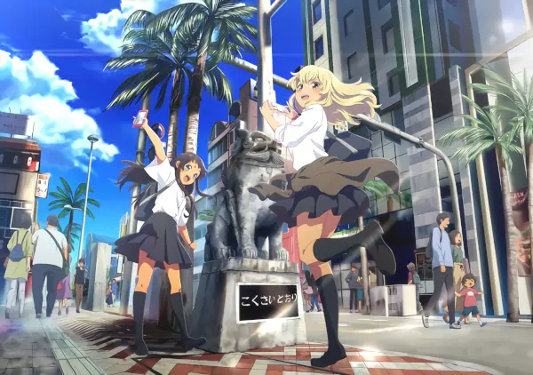 Okinawa de Suki ni Natta Ko ga Hougen Sugite Tsurasugiru official image 4 Okinawa de Suki ni Natta Ko ga Hougen Sugite Tsurasugiru official image 4