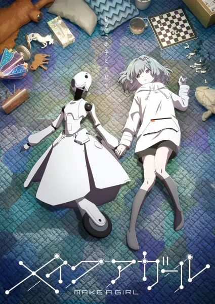Make a Girl official image 5