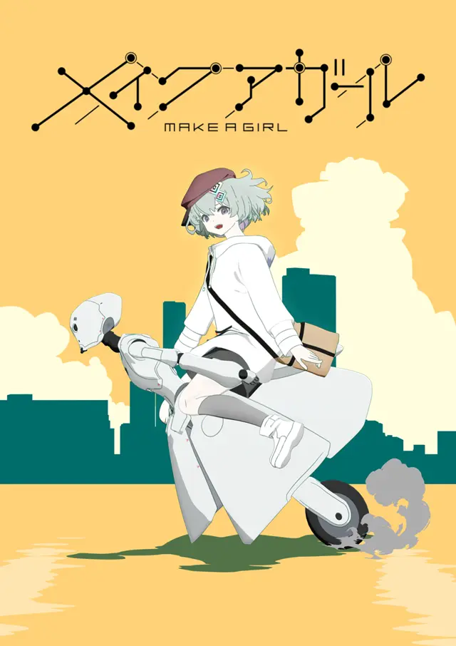 Make a Girl official image 3