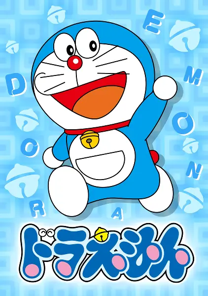 Doraemon (2005) official image 2