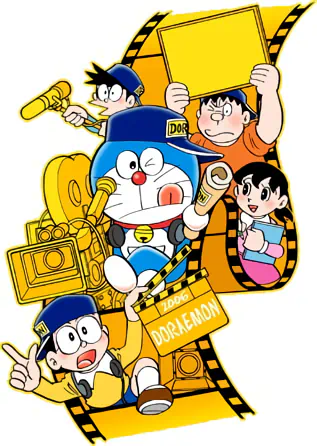 Doraemon (2005) official cover