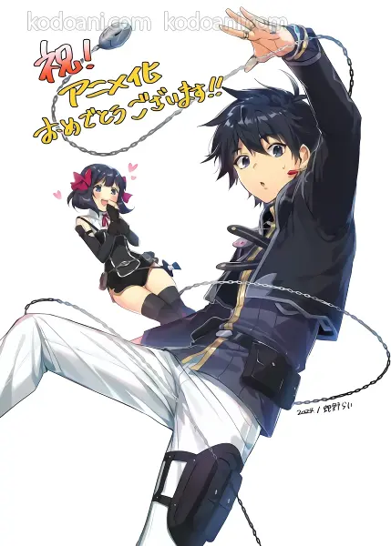 Nageki no Bourei wa Intai shitai official image 2