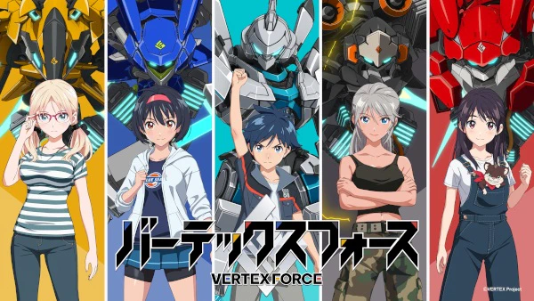 Vertex Force official image 3