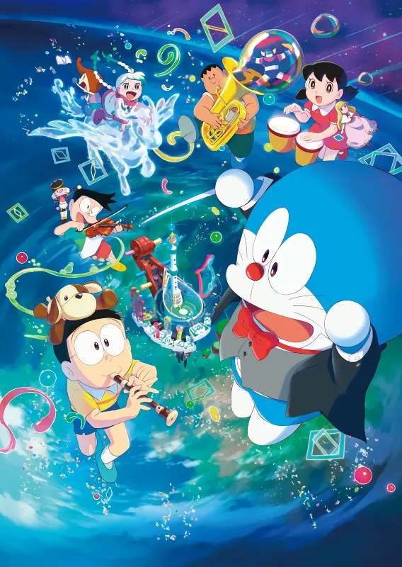 Doraemon Movie 43: Nobita no Chikyuu Symphony — الغلاف الرسمي Doraemon Movie 43: Nobita no Chikyuu Symphony — الغلاف الرسمي