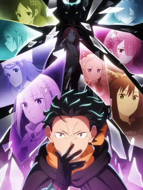 Re:Zero kara Hajimeru Isekai Seikatsu 4th Season — الغلاف الرسمي