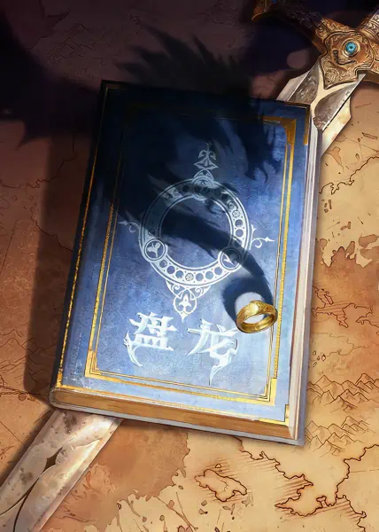 Panlong official image 2