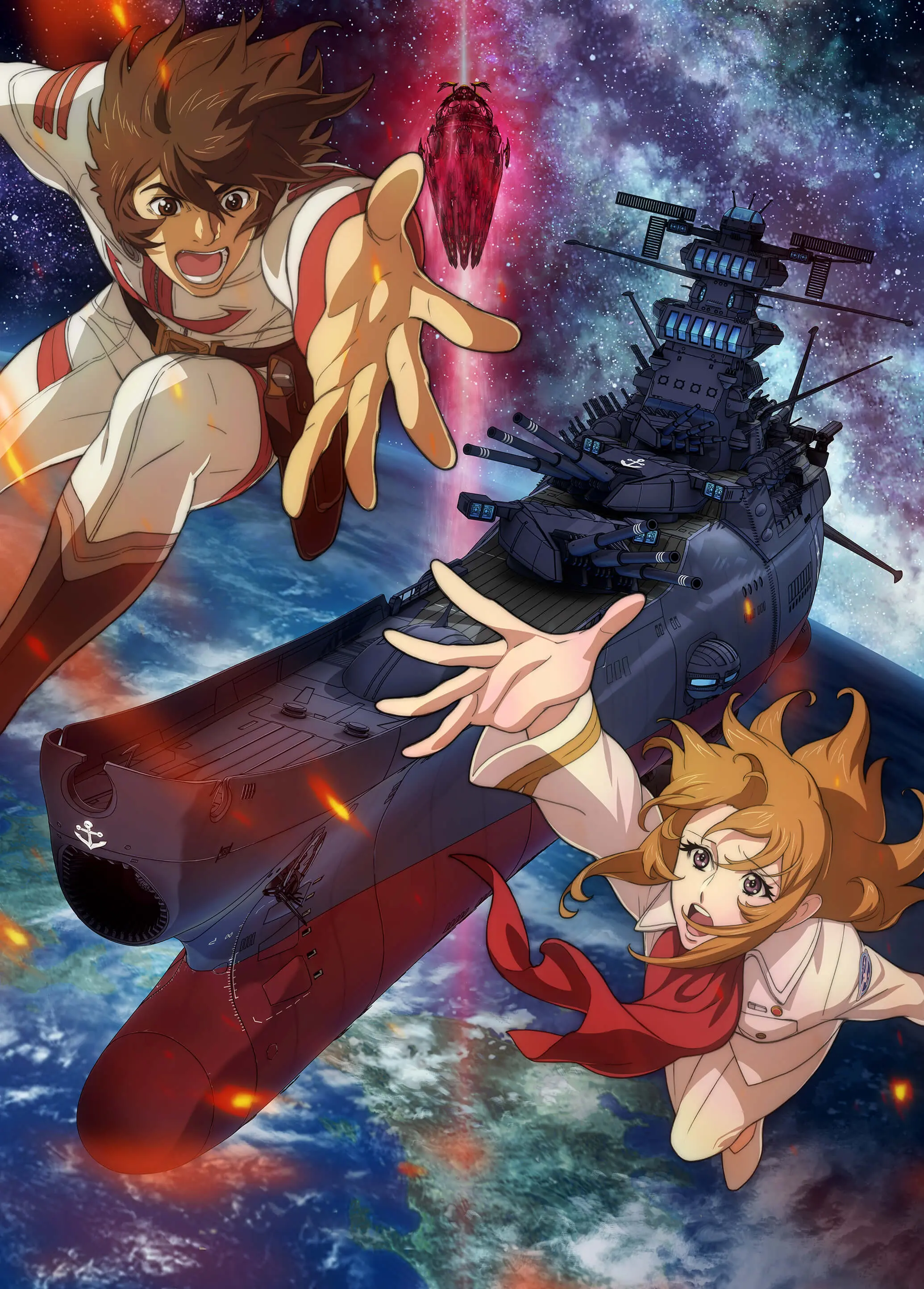 Yamato yo, Towa ni: Rebel 3199 official image 7