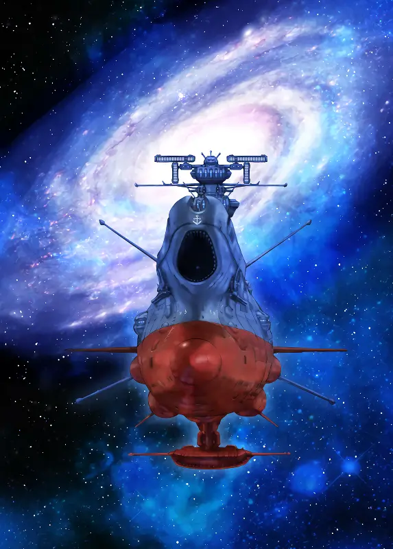 Yamato yo, Towa ni: Rebel 3199 official image 3