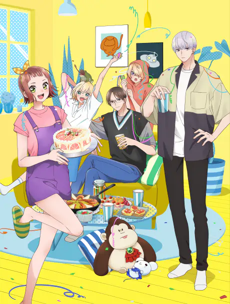 Uchi no Otouto-domo ga Sumimasen official image 2