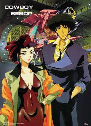 Cowboy Bebop: Yose Atsume Blues — الغلاف الرسمي Cowboy Bebop: Yose Atsume Blues — الغلاف الرسمي