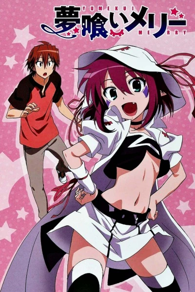 Yumekui Merry official image 3