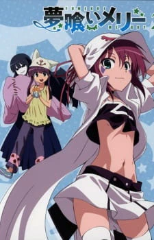 Yumekui Merry official image 4