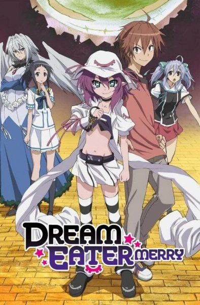 Yumekui Merry official image 5