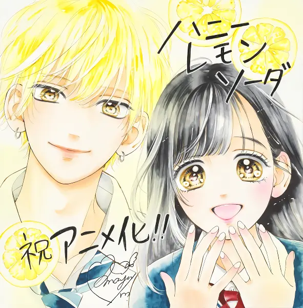 Honey Lemon Soda official image 1