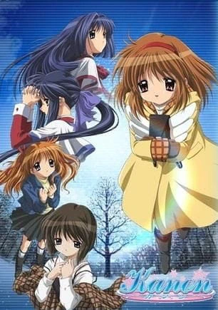 Kanon (2006) — صورة رسمية 4
