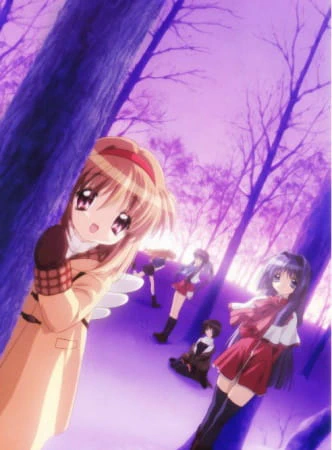 Kanon (2006) — صورة رسمية 5