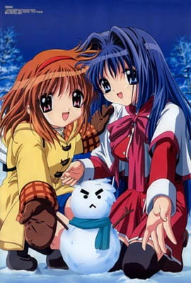 Kanon (2006) — صورة رسمية 3