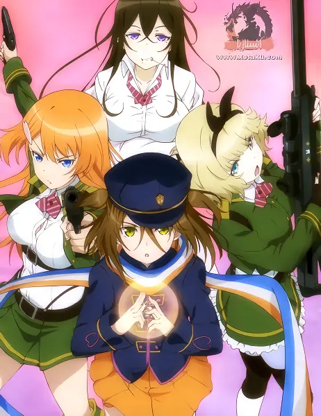 Taimadou Gakuen 35 Shiken Shoutai — صورة رسمية 1 Taimadou Gakuen 35 Shiken Shoutai — صورة رسمية 1
