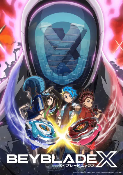Beyblade X — صورة رسمية 1