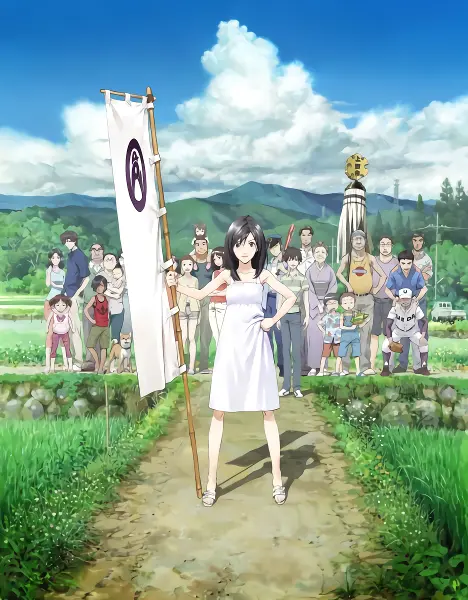 Summer Wars official image 2
