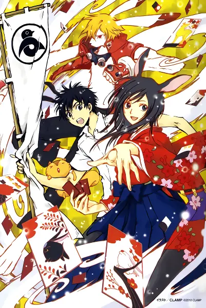 Summer Wars official image 1