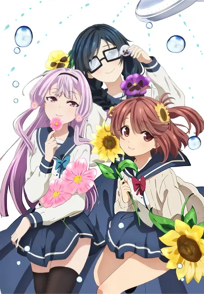Ore wo Suki nano wa Omae dake ka yo — صورة رسمية 1
