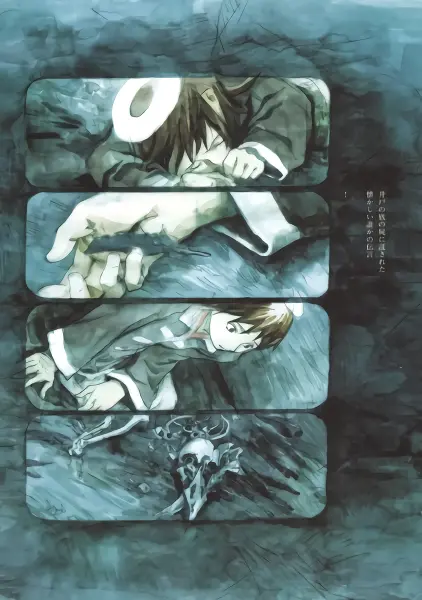 Haibane Renmei official image 12