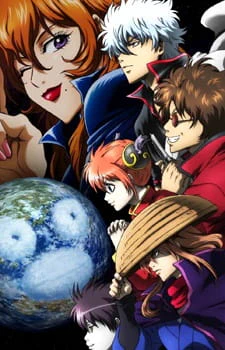 Gintama' official image 3