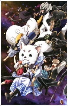 Gintama' official image 7