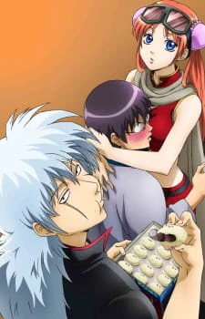 Gintama' official image 4