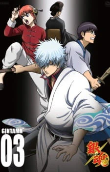 Gintama' official image 6