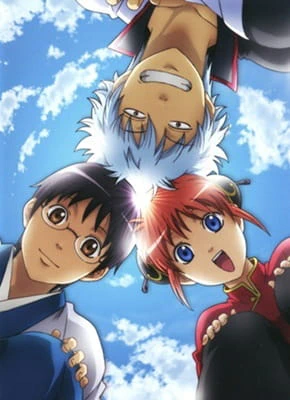 Gintama' official image 2