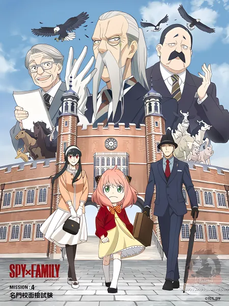 Spy x Family official image 1