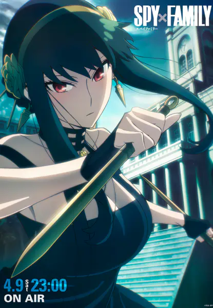 Spy x Family official image 7