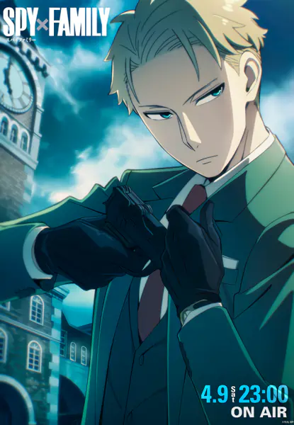 Spy x Family official image 6