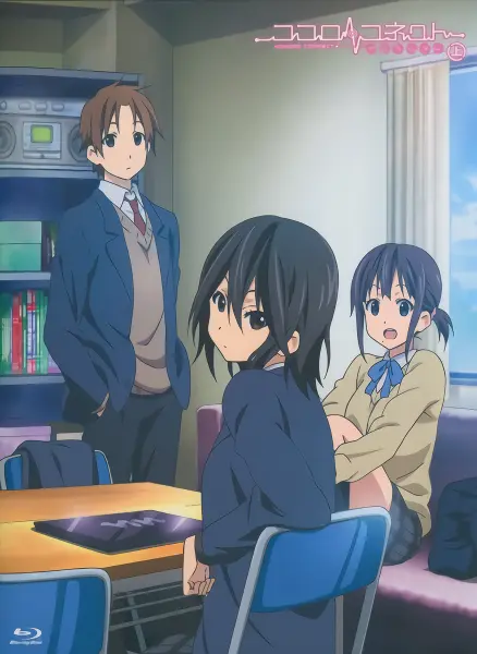 Kokoro Connect official image 3