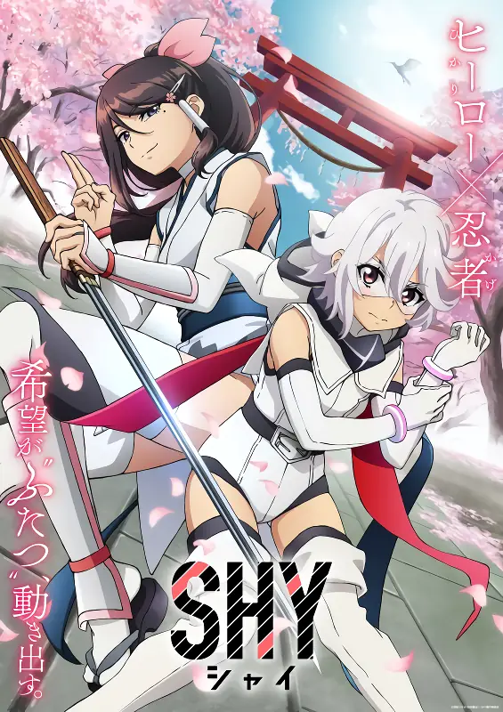 Shy 2nd Season official image 1