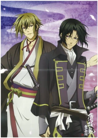 Hakuouki: Hekketsuroku official image 3 Hakuouki: Hekketsuroku official image 3