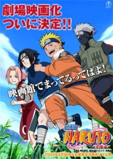 Naruto Movie 1: Dai Katsugeki!! Yuki Hime Ninpouchou Dattebayo! official image 2
