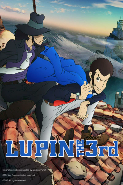 Lupin III (2015) — صورة رسمية 2